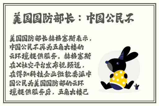 伏在身上挥汗如雨