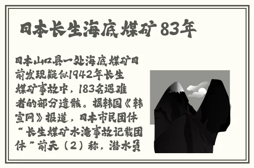 国产精品无码A∨精品影院app