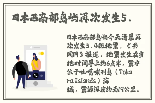 黑料网吃瓜不打烊